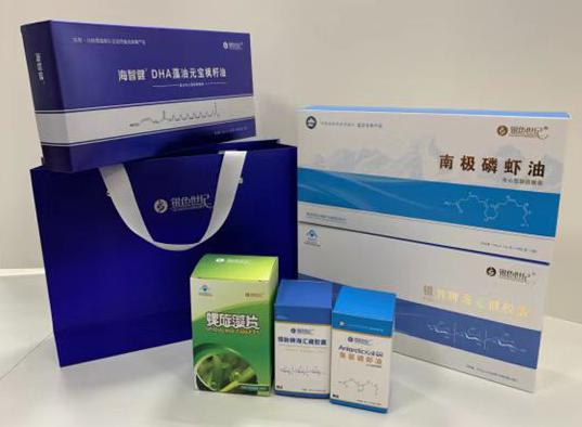 源城包装盒定制